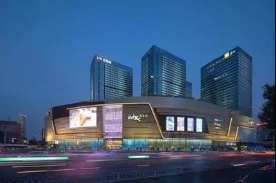 回看2020 商業(yè)地產(chǎn)巨變下的十大關(guān)鍵詞