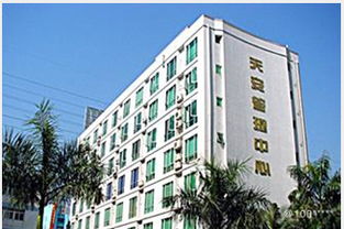 看準網(wǎng) 賦能商業(yè)綜合體管理服務(wù)的數(shù)字化新引擎