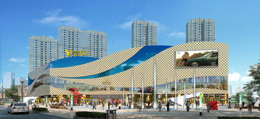 天霸設(shè)計 以創(chuàng)意為筆，繪就邢臺商業(yè)廣場個性化設(shè)計新篇章，引領(lǐng)商業(yè)綜合體管理服務(wù)新風尚