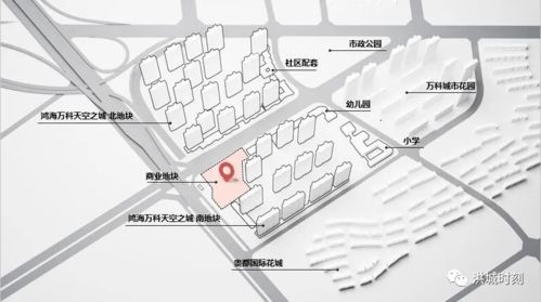 江西萬科首家TOD商業(yè)綜合體即將啟幕，賦能城市商業(yè)新生態(tài)